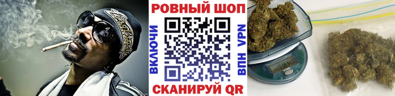 Где найти наркотики Усолье Конопля  Меф  Alpha PVP  ГАШИШ  Кокаин 