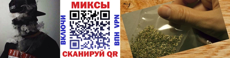 Бутират жидкий экстази  сколько стоит  Усолье 