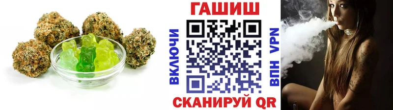где купить наркоту  Усолье  Печенье с ТГК конопля 