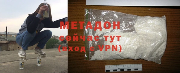 скорость mdpv Билибино