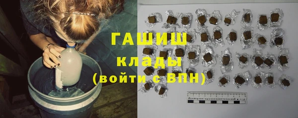 гидропоника Новозыбков