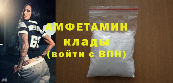 гидропоника Новозыбков