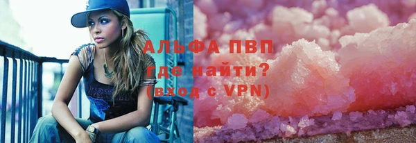 не бодяженный Новокубанск