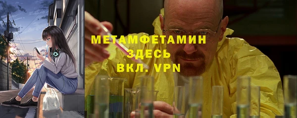гашишное масло Нея