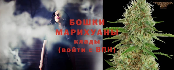 не бодяженный Новокубанск