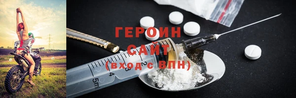 не бодяженный Новокубанск