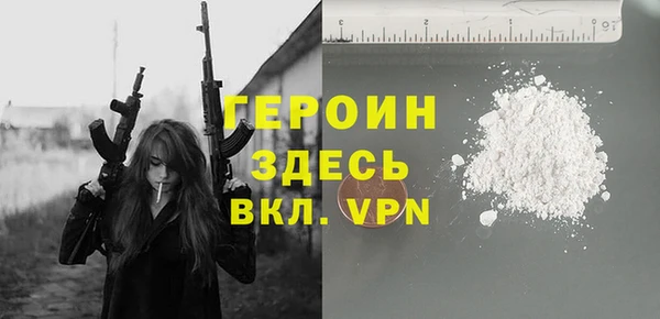 не бодяженный Новокубанск