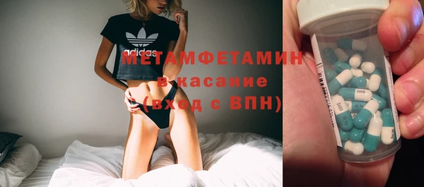 не бодяженный Новокубанск