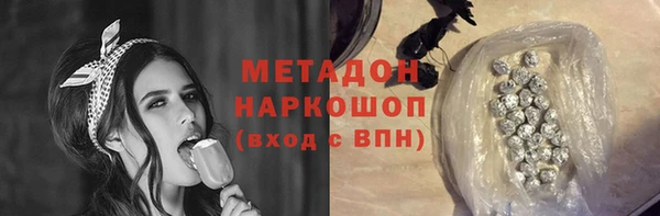 не бодяженный Новокубанск