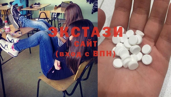 не бодяженный Новокубанск