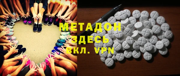 гидропоника Новозыбков