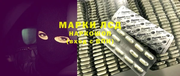 гидропоника Новозыбков