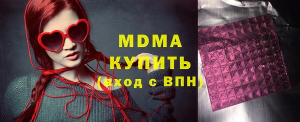 не бодяженный Новокубанск