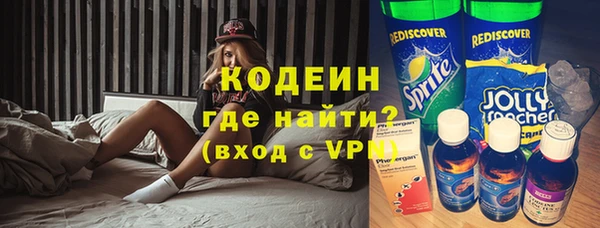меф Нефтегорск
