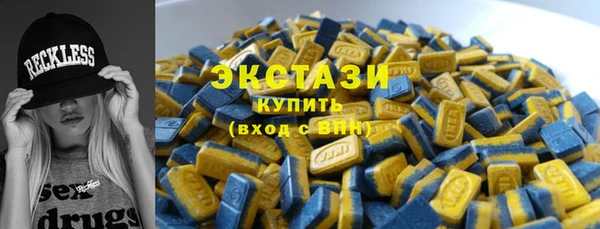 не бодяженный Новокубанск