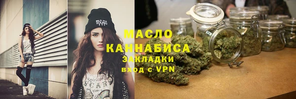 гидропоника Новозыбков